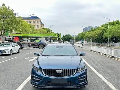 Geely Xingrui