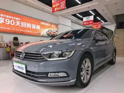 Volkswagen Magotan