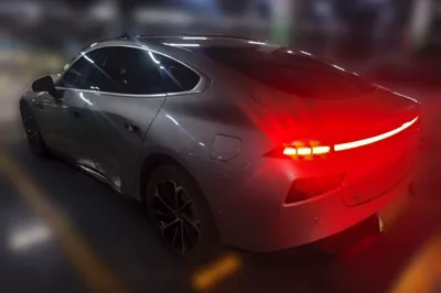 Xpeng P7