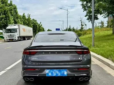 Geely Xingrui