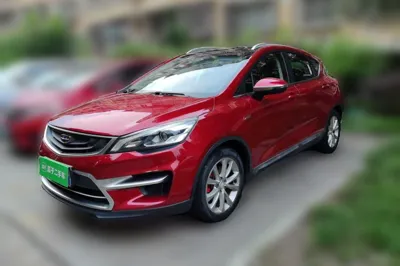 Geely Auto Emgrand GS