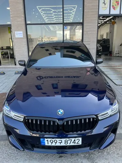 BMW Gran Turismo