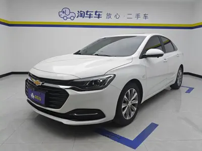 Chevrolet Monza