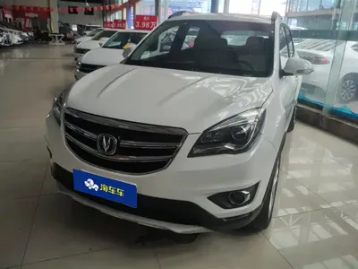 Changan CS35