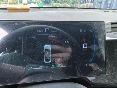 BYD Qin Plus