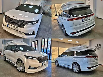 Kia Canival