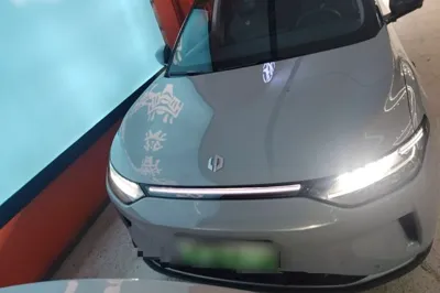 Leapmotor C11