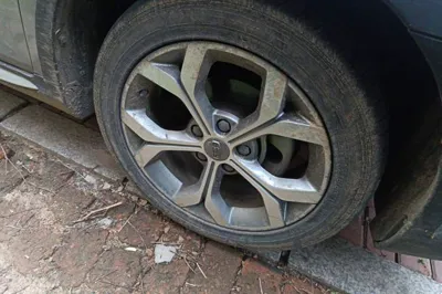 Geely Auto Vision S1