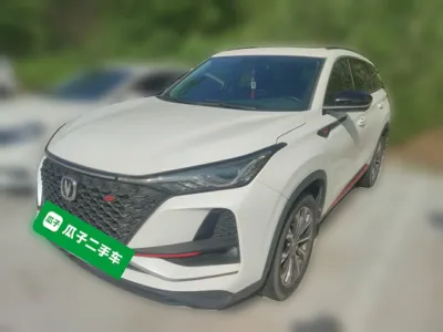 Changan CS75 Plus