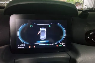 Leapmotor T03