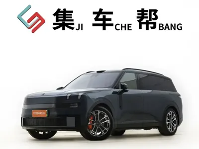 Lynk & Co 领克900