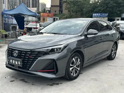 Changan Eado
