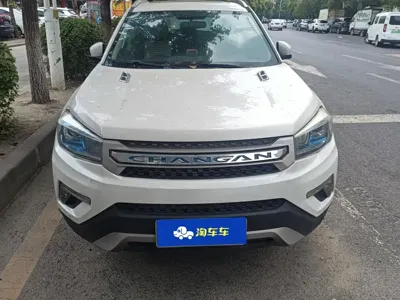 Changan CS75