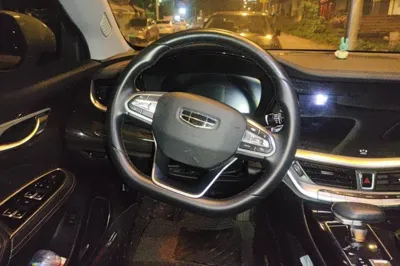 Geely Auto Emgrand GT
