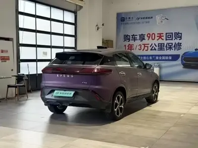 Xpeng G3