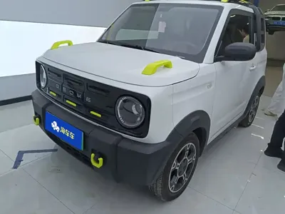 Galaxy Panda