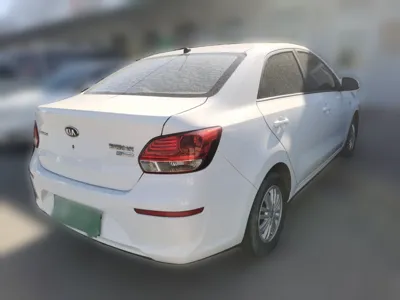 Kia Pegas