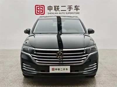 Volkswagen Viloran