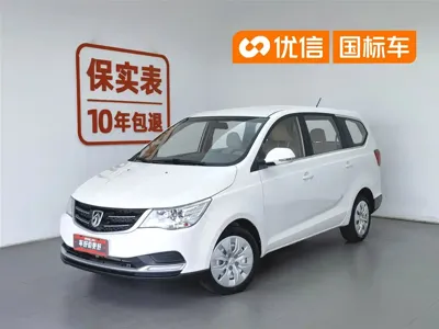 Baojun 730