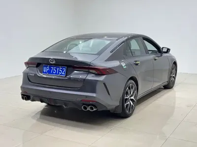 GAC Motor Shadow Leopard