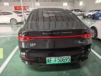 BYD Qin Plus