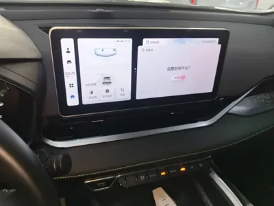 Geely Xingrui