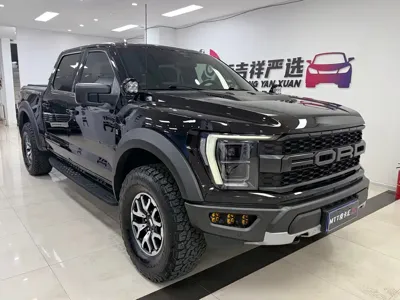 Ford F-150 Raptor