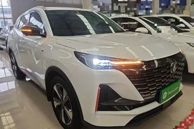 Changan CS55PLUS