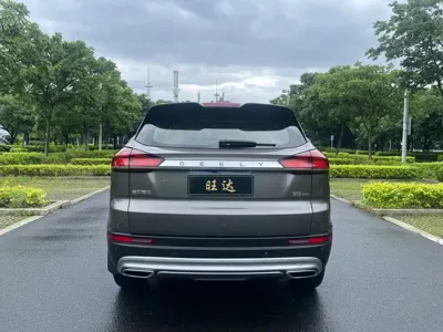 Geely Boyue
