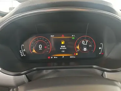 EXEED Lingyun