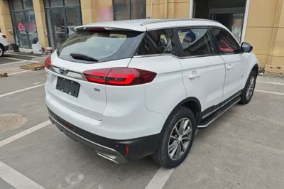 Geely Auto Emgrand X7 Sport