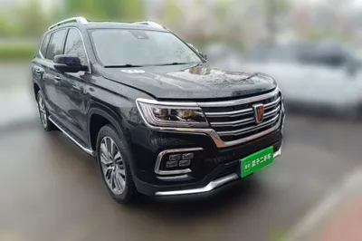 Roewe RX8