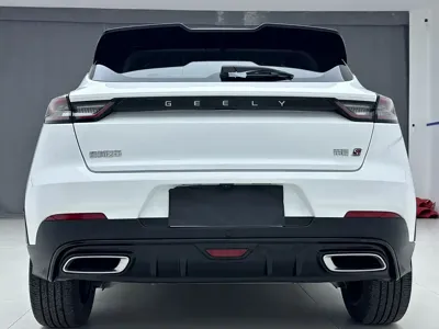 Geely Emgrand S