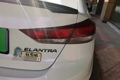 Hyundai Elantra (6th Generation