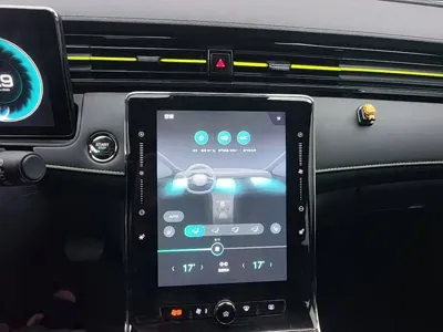 Roewe RX5