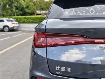 BYD e2