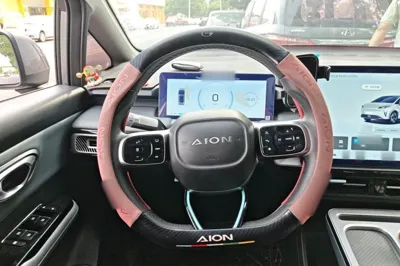 AION Y