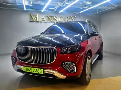 Mercedes-Benz GLS-Class