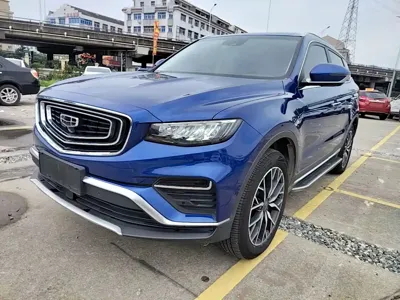 Geely Boyue