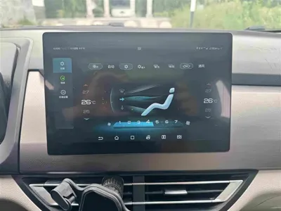 BYD Yuan Pro