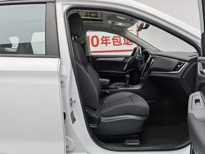Roewe RX5