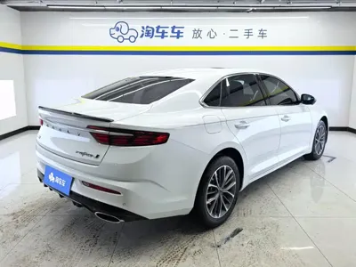 Geely Xingrui