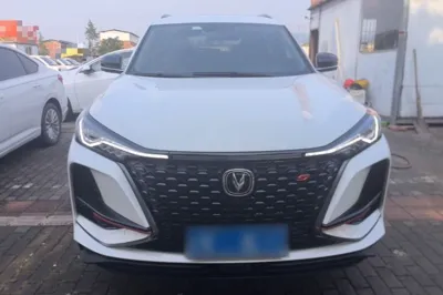 Changan CS75 Plus