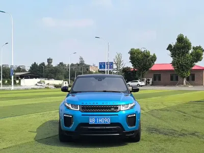 Land Rover Evoque