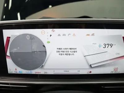 Hyundai Ioniq6