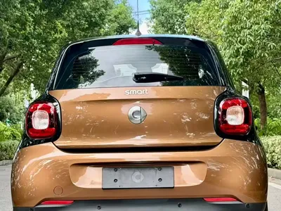 Smart Smart Forfour