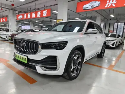 Geely Xingyue L