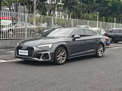 Audi A5 (Import)