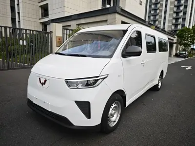 Wuling Yangguang