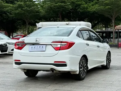 Honda Crider